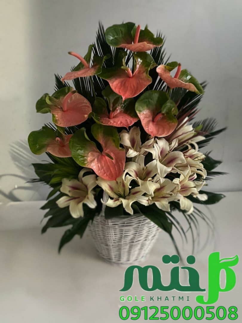 سبد گل